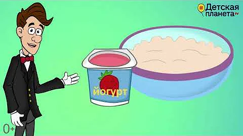 Мой самый важный совет на букву Й