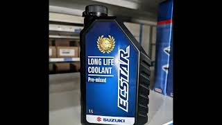Keep your engine cool and protected with Suzuki Long Life Coolant