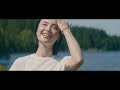 Emi Meyer “Here for You”【Official Music Video】
