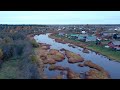 Бекетовская, река Вожега. Осень 2021