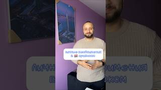 Личные местоимение в Египтском арабском #arabology #арабский_язык #учитьарабский