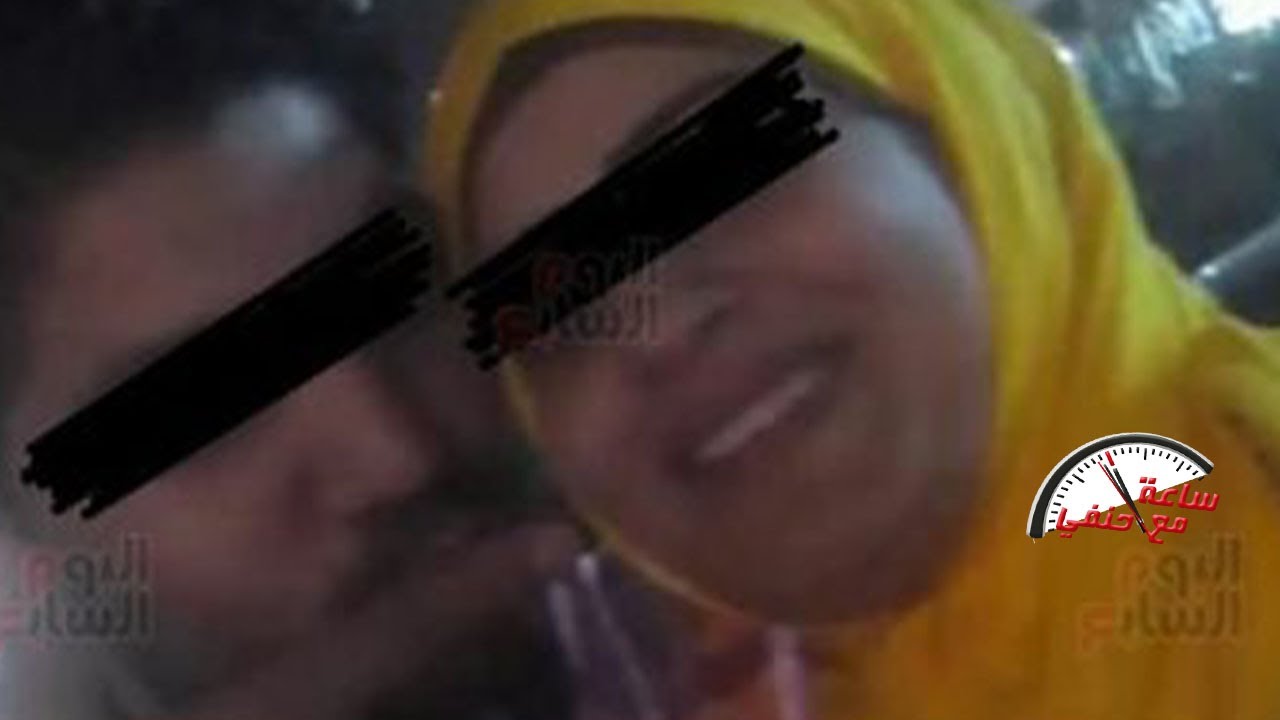 وعدت زوجها بعلاقه حميمه ولا فى الأحلام فتخلصت منه وهو عريان ومربوط فى السرير  بكل مكر ودهاء