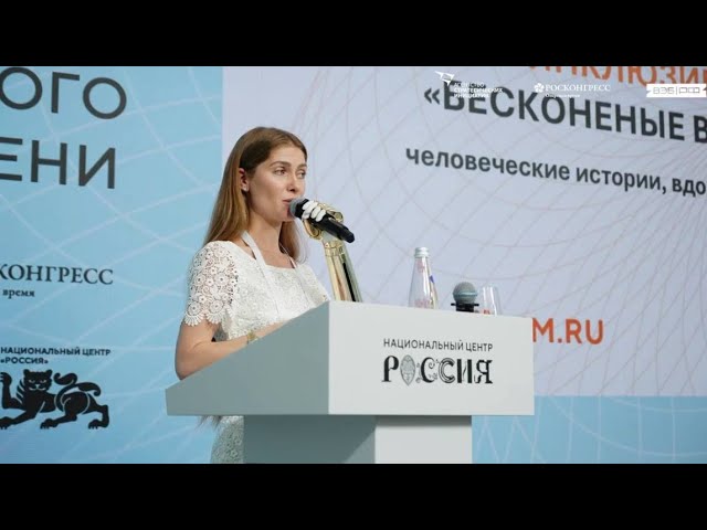 Инициативных людей – единицы…