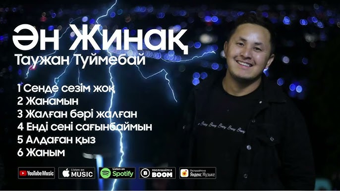 Шұлық пен мини юбкадағы порно видеолар Қисық жастағы жалаңаш әйелдер