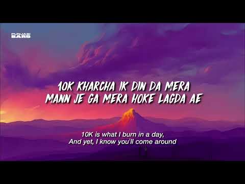 Aaye Haaye Karan Aujla Nora Fatehi Lyrics English Meaning 