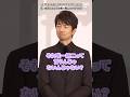 仲村トオルの唯一無二のバディは？映画「あぶ刑事」初日