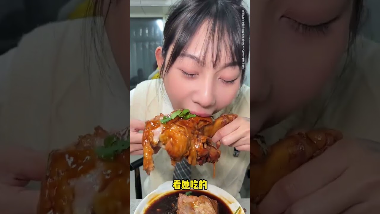 东北扒肉大肘子连锅端！老板称吃完终身免单？最后居然…