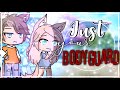 Just your bodyguard || (1\2) || part 1 || GLMM || GACHA life mini movie || Love story ||