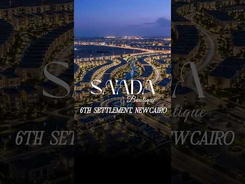SA’ADA Boutique Location