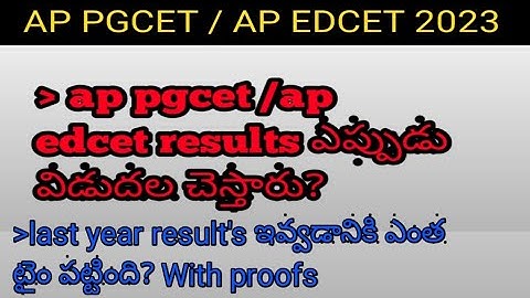 ap pgcet  / ap edcet  results 2023