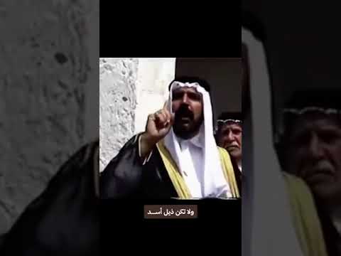 الحاج المجاهد كريم ماهود المحمداوي ابو حاتم امير الأهوار