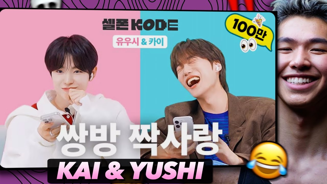 Athlete React to Kai and Yushi Being CUTE