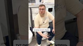 Самый функциональный интерьер из Лемана ПРО🔥