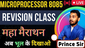 Microprocessor 8085 | महा मैराथन | Revision Class | 4/6 Marks | Solution | 5th #Sbte | Prince Sir |