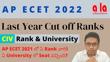 AP ECET 2022  CIVIL  CUT OFF RANKS | ECET LAST YEAR  UNIVERSITY CUT OFF RANKS |  a la education