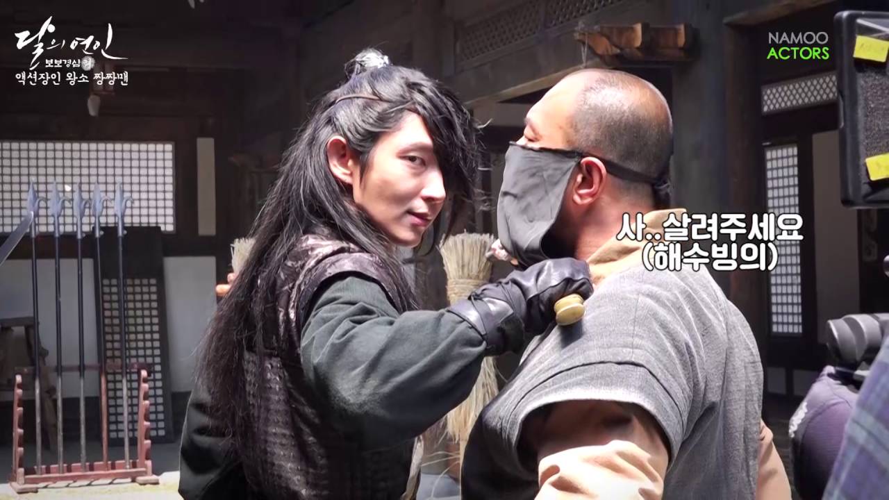 [이준기] '달의 연인-보보경심 려' 왕소황자느님의 액션 비하인드!