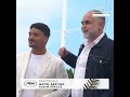 L'équipe du film "Motel Destino" sur le photocall de la 77ème édition du Festival de Cannes !