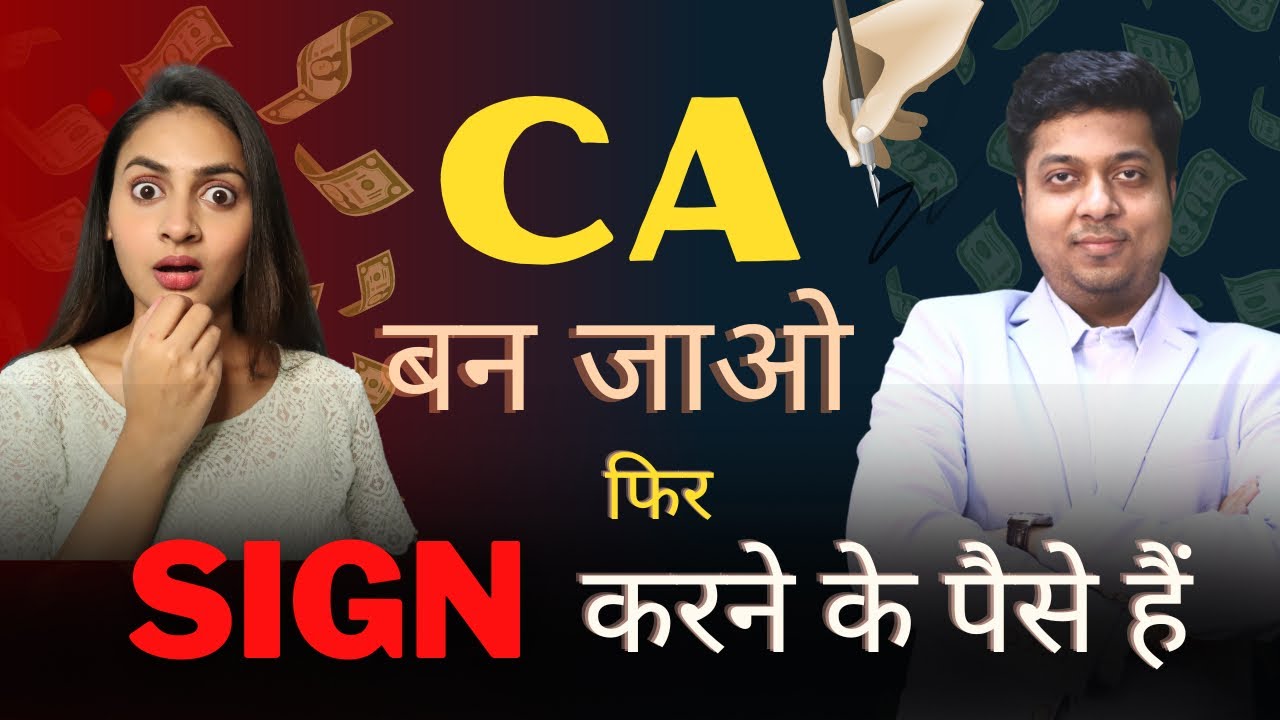 ICAI intentionally fails CA students | Myths about CA | @mohitagarwalsir | CA Azfar Khan