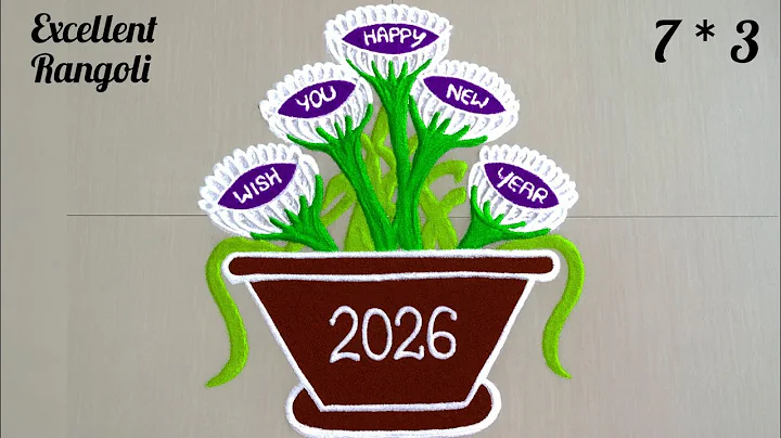 🌼2026 Trending new year flower kolam 🌺 7*3 dots amazing rangoli🌺super muggulu @excellentrangoli