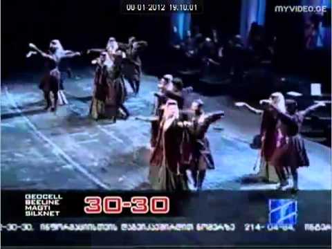 'იავნანა' ათენში 22.05.11