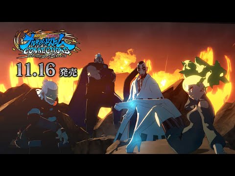 Games: Naruto Ultimate Ninja Storm 4 tem Dublagem Confirmada