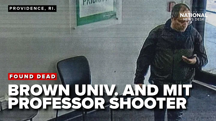 New information on the Brown University and MIT professor shooter