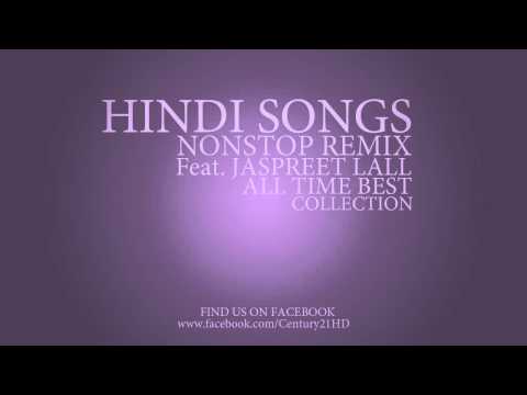 Kabhi Aar Kabhi Paar Remix