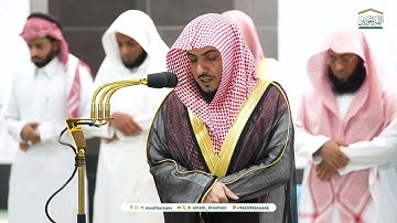 تلاوة مميزة من سورة الانعام للشيخ الوليد الشمسان من فجر 5 ربيع الآخر 1446هـ