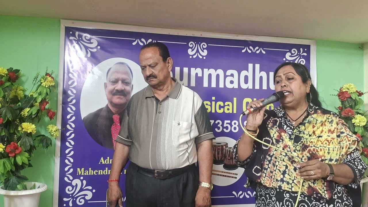 Chali chali re patang meri chali re - M.Trivedi & Saroj Dt.11/1/26