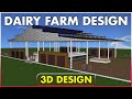 Cow Farm Design / Dairy Shed Design | Dairy Farming / Cow Farming