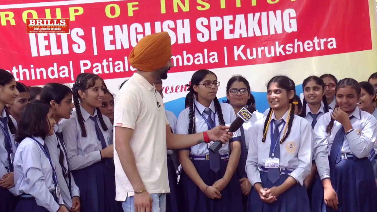 Masti Campus Di ll Ambrosial Public School, Zira ll Garv Punjab TV ll 2018