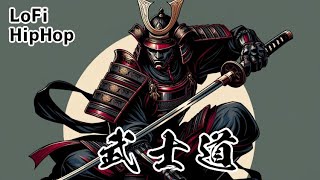 Samurai Chill  LoFi Hip Hop Mix | Traditional Shamisen Beats