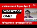 Brief overview of static dynamic and google business listing i digital dunia i 9636277002 i gmb