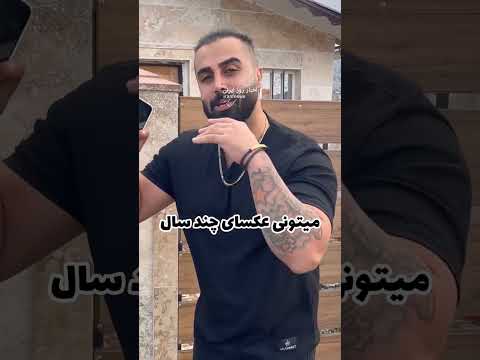 بازیابی فایل ها و عکس های حذف شده از گوشی به راحتی آب خوردن