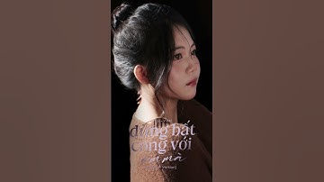 Đừng Bất Công Với Em Mà - ViAM x Inso | Coming Soon