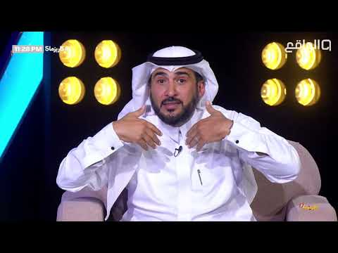 استشعر سورة الفاتحة في الصلاة د عصام الشايع كاريزما5