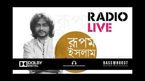 Ekla ghar | Unplug | acoustic | Fossils | Rupam Islam | Dolby Digital