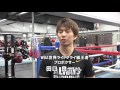 OTAKARA発見隊　WBA世界ライトフライ級王者　プロボクサー　田口良一さん