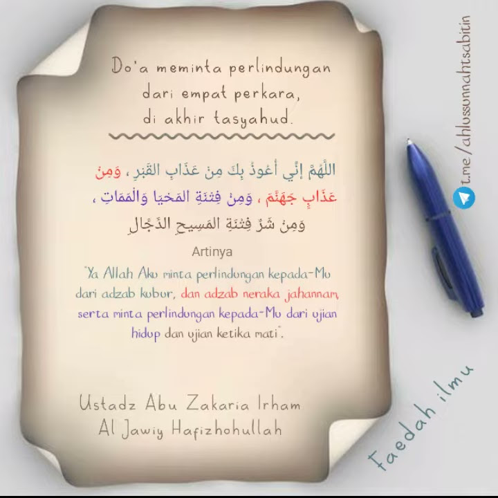 Do'a Meminta Empat Perkara ! || Al-Ustadz Abu Zakaria Irham Al-Jawiy Hafidzohullahu Ta'ala