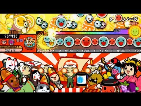 【運ゲーに勝利】ダンガンノーツ でたらめ フルコンボ 120万 ぽんぽこ手元