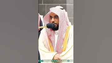 تلاوة نادرة جداً لفضيلة الشيخ د. عبدالله الجهني || لا تقنطوا من رحمة الله