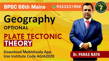 BPSC 66th Mains Geography (Opt.) : Plate Tectonics Theory By Dr. Parasnath Sir| Aditya GMC