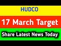 hudco share latest news today || hudco share latest news
