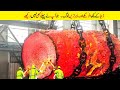 Most Satisfying Videos Of Workers Doing Their Job Perfectly | Fast Workers Doing Their Job Perfectly