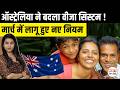 Australia Visa Processing 2026: Faster Approval, Real-Time Tracking &amp; Priority Visa Explained