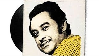 SANSON SE NAHIN QADMON SE NAHIN | KISHORE KUMAR
