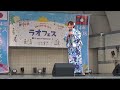 美月 優  第14回 ラオスフェスティバル 2026 14th Laos Festival 2026