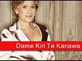 Dame Kiri Te Kanawa: Strauss - Four Last Songs, 'Beim Schlafengehen'