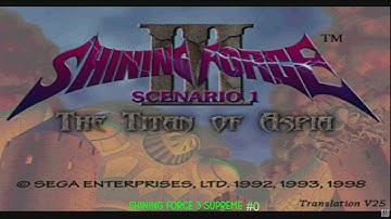 Shining Force 3 Intros Scenarios 1,2,3, & PD 1440P Sega Saturn
