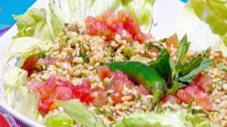 التبولة التركية - ايمان عماري - (Kisir (Turkish Tabouleh